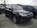 Preview 2008 Subaru Forester