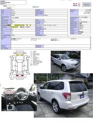 2008 Subaru Forester Photos