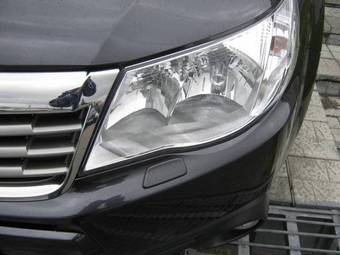 2008 Subaru Forester For Sale