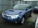 Preview Forester