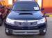 Preview Forester