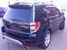 Preview Subaru Forester