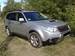 Preview 2008 Subaru Forester