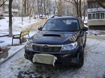2008 Subaru Forester For Sale