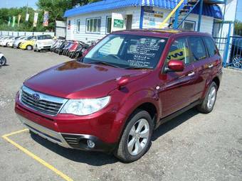 2008 Subaru Forester For Sale