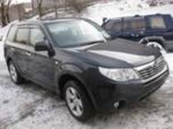 2008 Subaru Forester For Sale