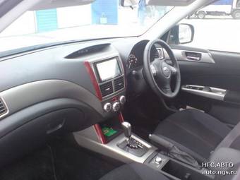 2008 Subaru Forester For Sale