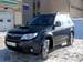 Preview Subaru Forester