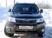 Preview 2008 Subaru Forester