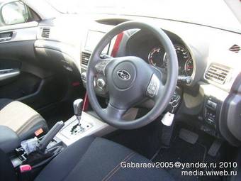 2008 Subaru Forester Photos