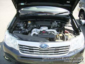 2008 Subaru Forester For Sale
