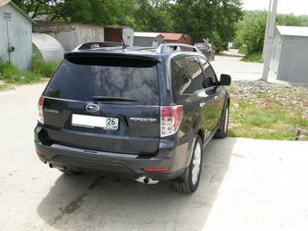 2008 Subaru Forester For Sale