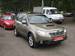 Preview 2008 Subaru Forester