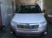 Preview Subaru Forester