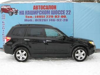 2010 Subaru Forester Pictures