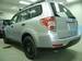 Preview Subaru Forester