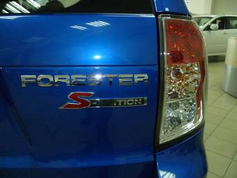 2011 Subaru Forester For Sale