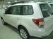 Preview Subaru Forester