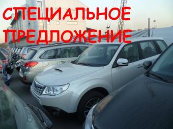 2011 Subaru Forester Pictures