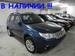 Preview Subaru Forester