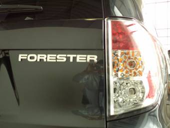 2011 Subaru Forester For Sale