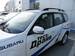 Preview Subaru Forester