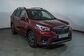 Subaru Forester V S5 2.0i-L CVT LT Elegance ES (150 Hp) 