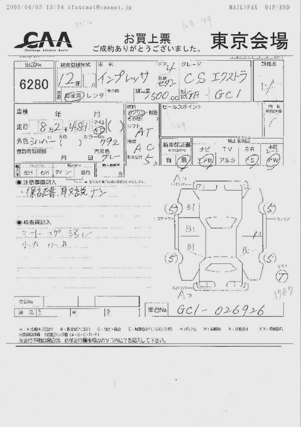 1999 Subaru Impreza