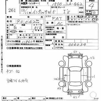 2000 Impreza