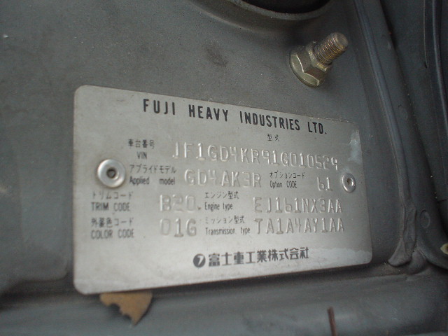 2001 Subaru Impreza Pictures