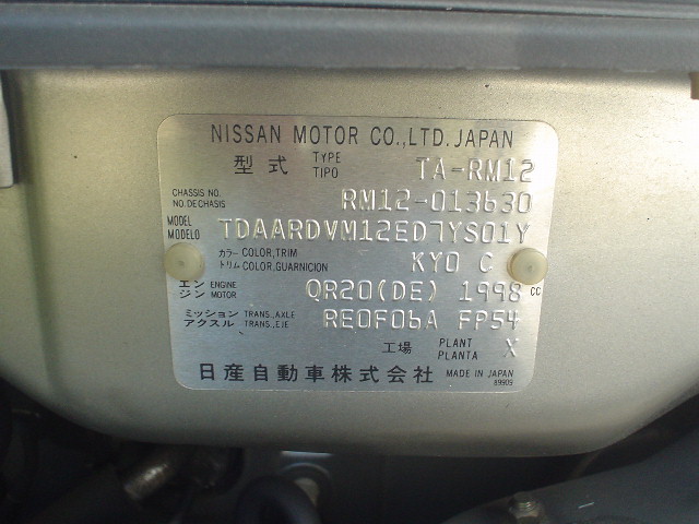 2001 Subaru Impreza Images