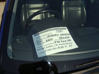 2003 Subaru Impreza Pictures
