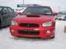Preview Impreza