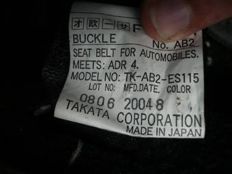2004 Subaru Impreza Pictures