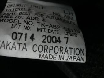 2004 Subaru Impreza Pics