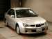 For Sale Subaru Impreza