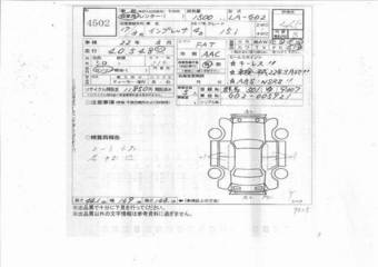 2005 Subaru Impreza Photos