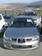 Wallpapers Subaru Impreza