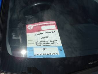 2005 Subaru Impreza Pictures