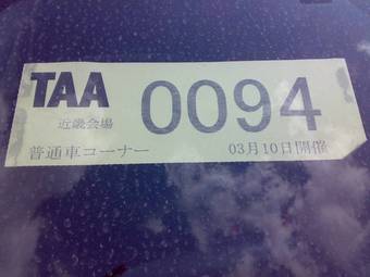 2006 Subaru Impreza For Sale