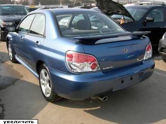 2007 Subaru Impreza For Sale