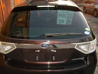 2008 Subaru Impreza For Sale