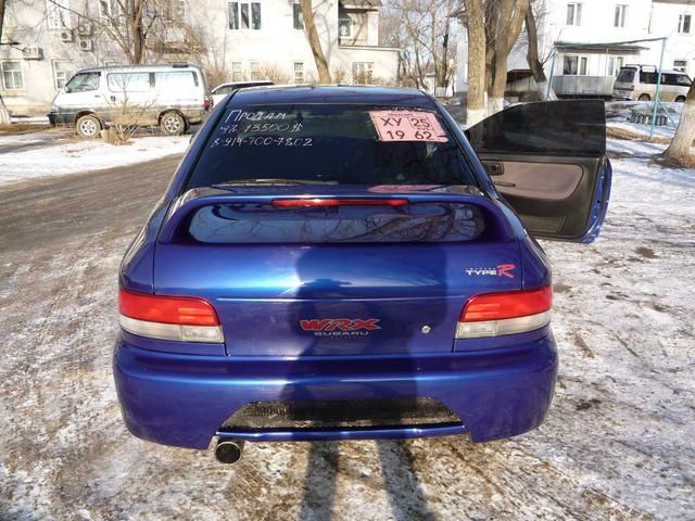 1997 Subaru Impreza Coupe