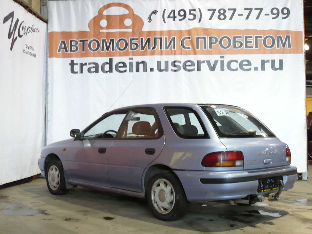 1994 Subaru Impreza Wagon