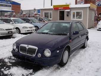 1998 Subaru Impreza Wagon