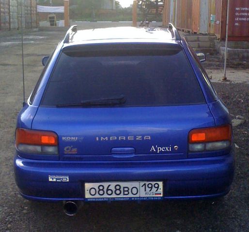 1999 Subaru Impreza Wagon