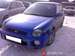 For Sale Subaru Impreza Wagon