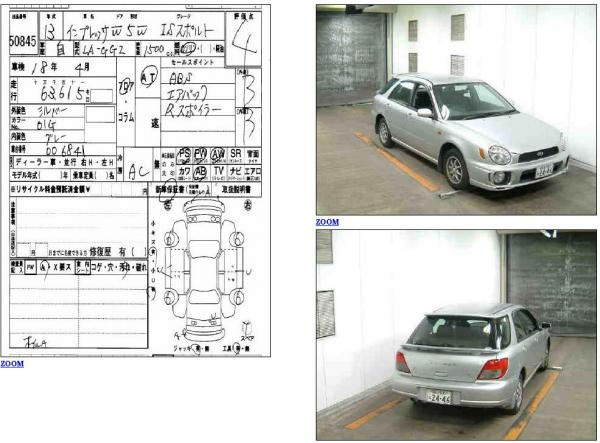 2000 Subaru Impreza Wagon For Sale