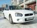 For Sale Subaru Impreza Wagon