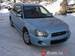 For Sale Subaru Impreza Wagon